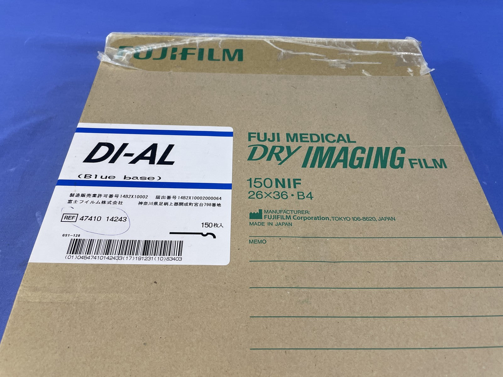 productimage