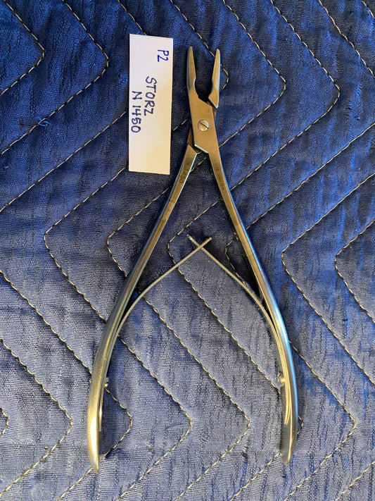 7964871